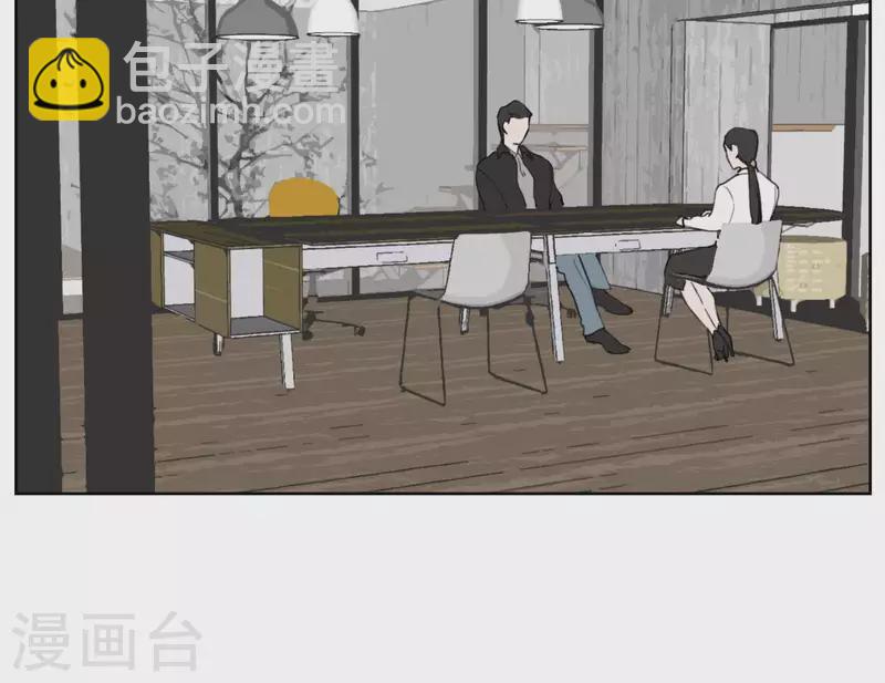 第23话 游戏规则(1/3)-第23话
