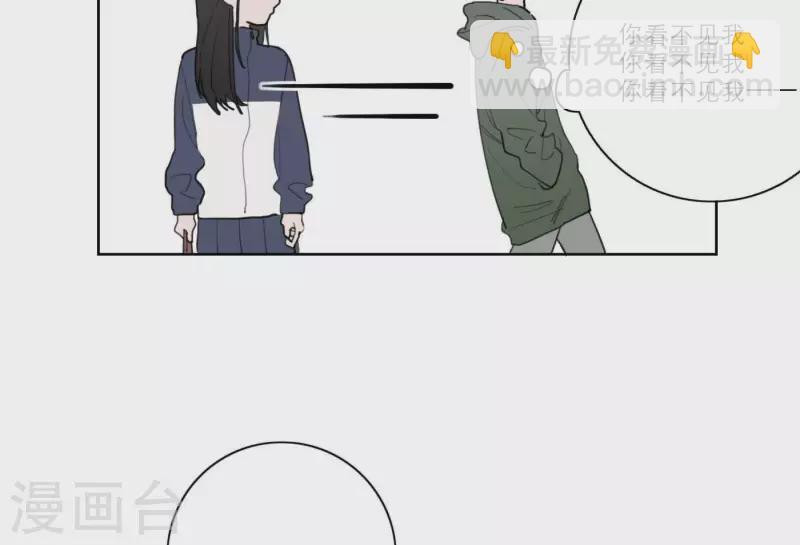 第25话 宝藏男孩(1/3)-第25话