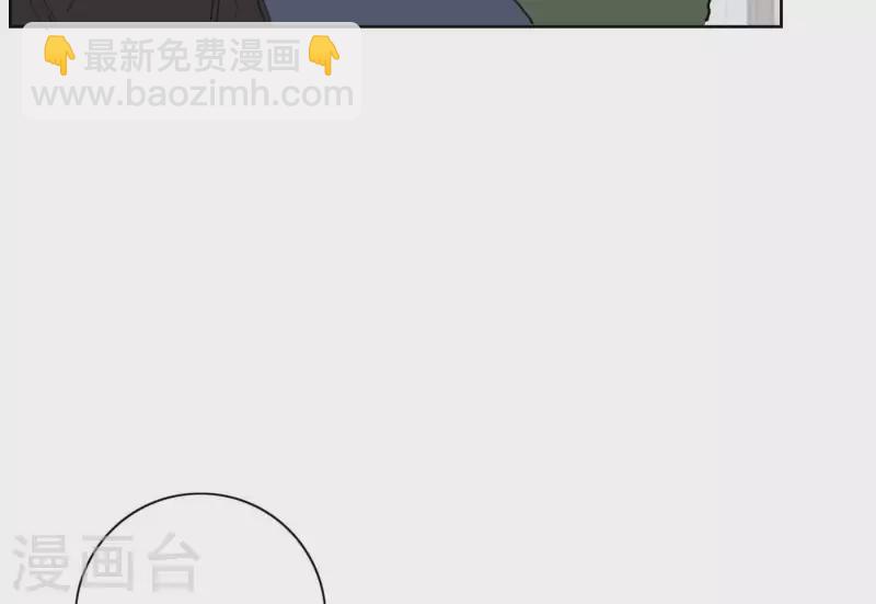 第25话 宝藏男孩(1/3)-第25话