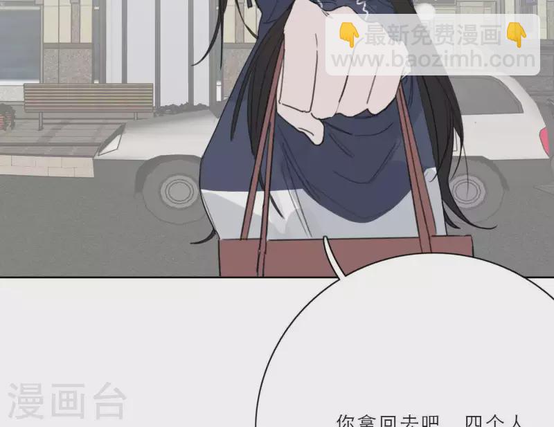 第25话 宝藏男孩(1/3)-第25话