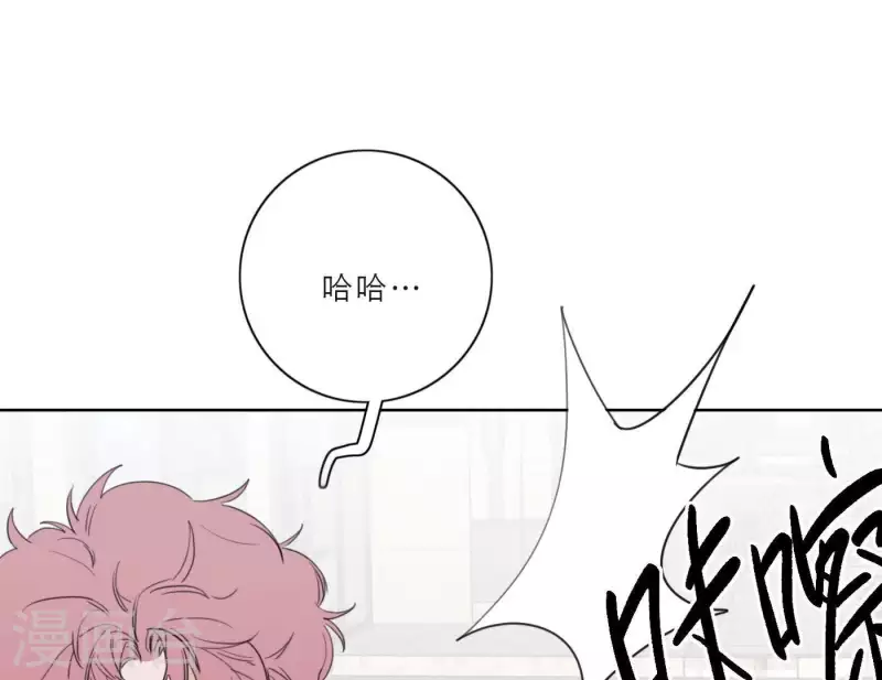 第25话 宝藏男孩(1/3)-第25话