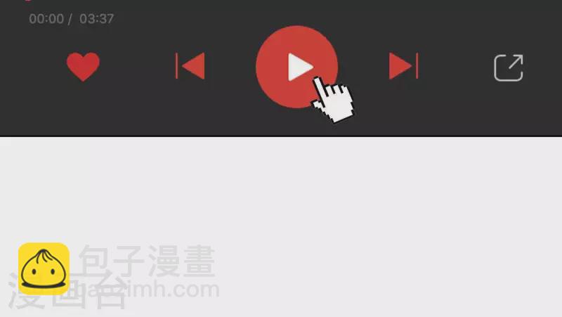 第27话 树敌！阴谋！(1/2)-第27话