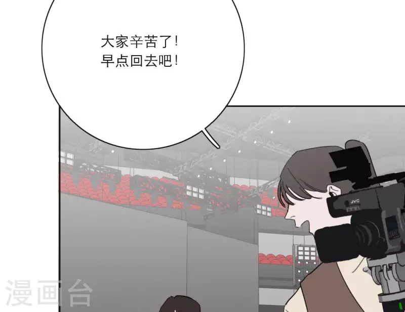 第27话 树敌！阴谋！(1/2)-第27话