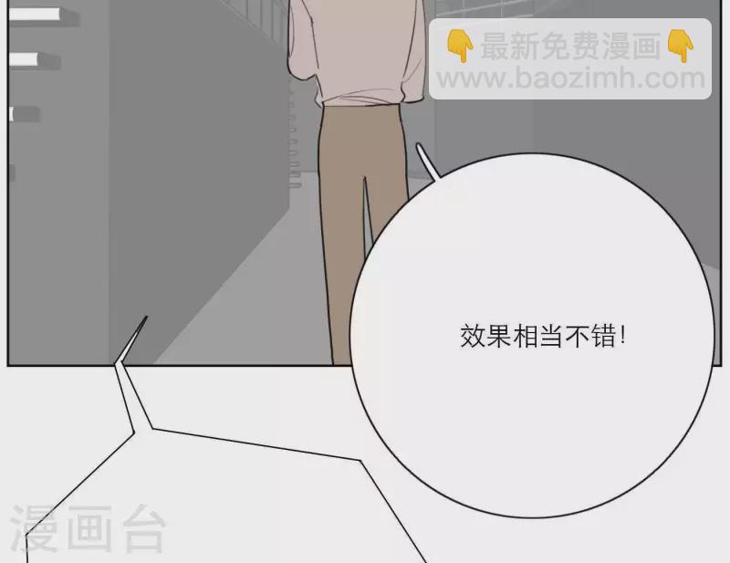 第27话 树敌！阴谋！(1/2)-第27话