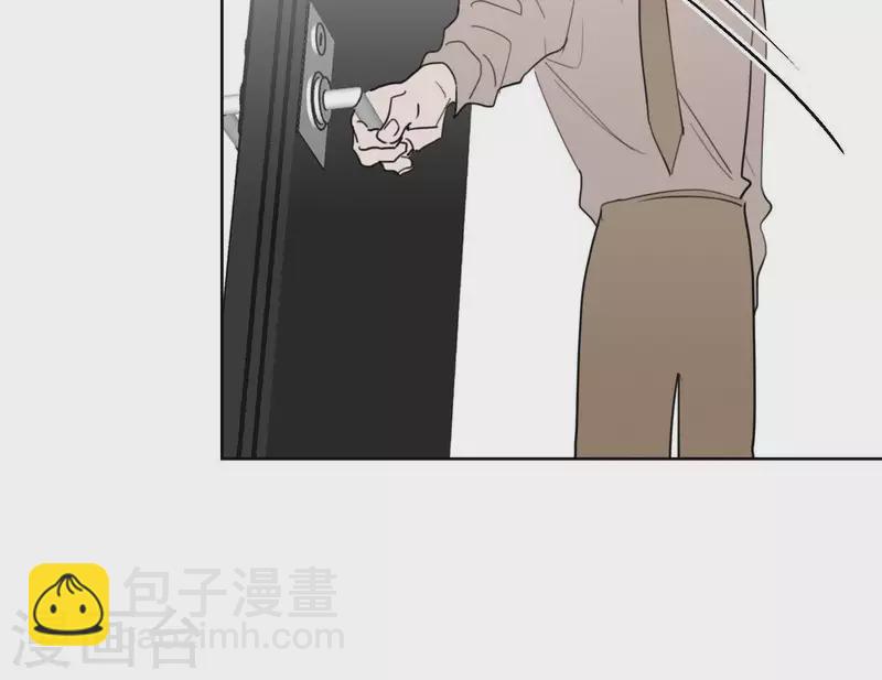 第27话 树敌！阴谋！(1/2)-第27话