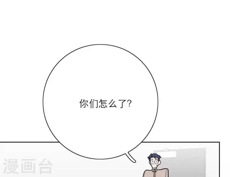 第27话 树敌！阴谋！(1/2)-第27话