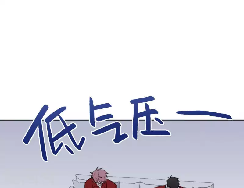 第27话 树敌！阴谋！(1/2)-第27话