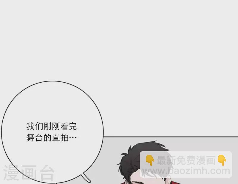 第27话 树敌！阴谋！(1/2)-第27话
