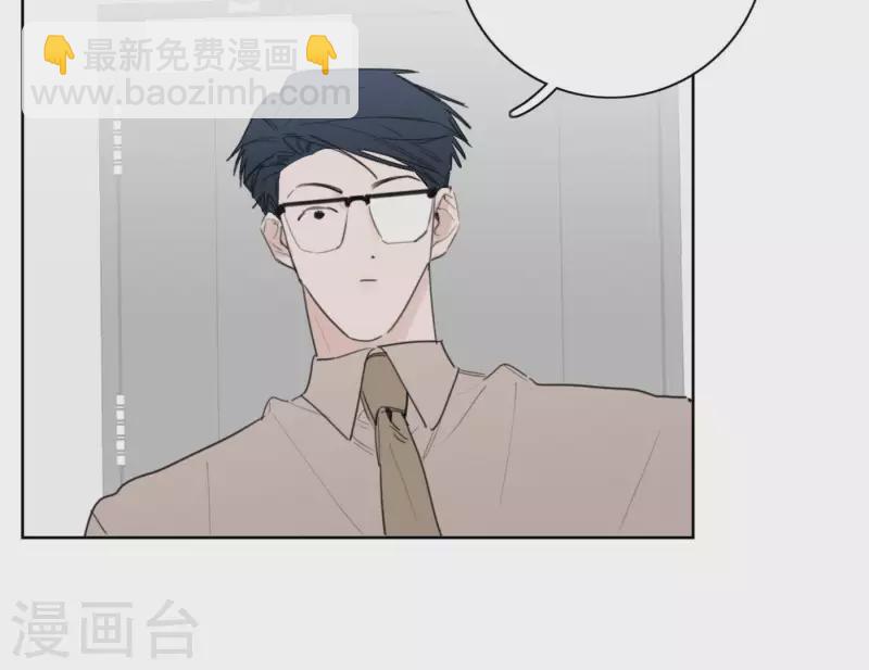 第27话 树敌！阴谋！(1/2)-第27话