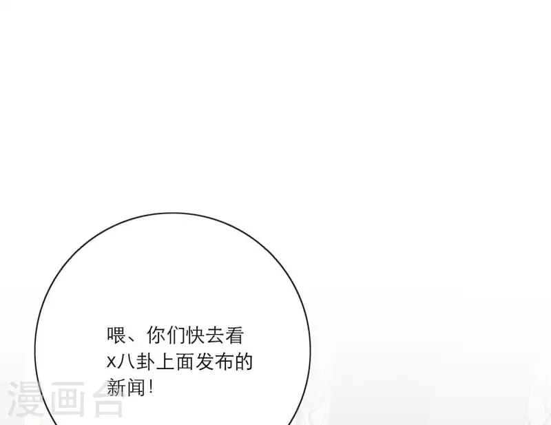 第27话 树敌！阴谋！(1/2)-第27话