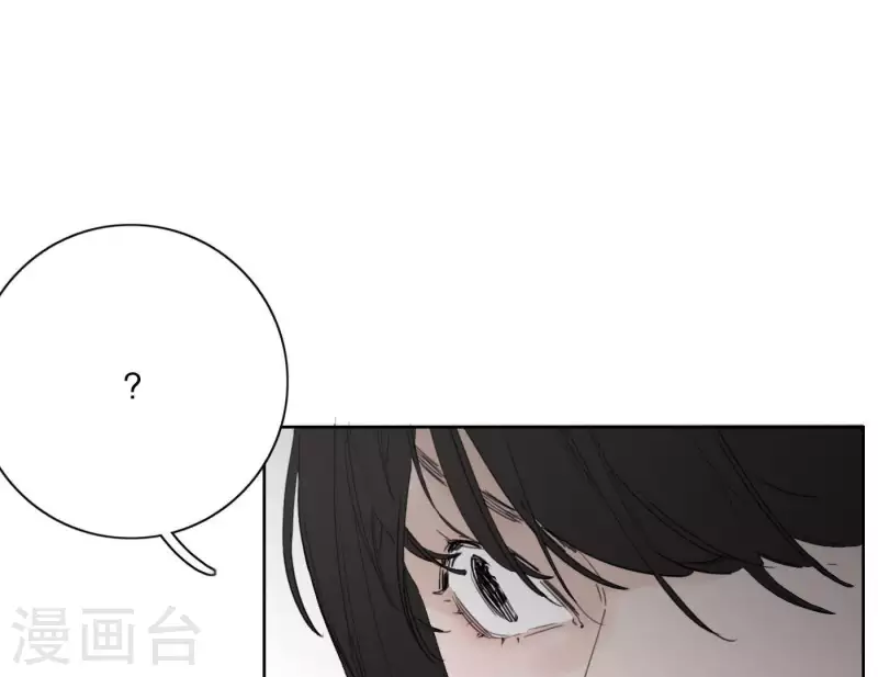 第29话 我的妹妹和你恋爱？(1/3)-第29话