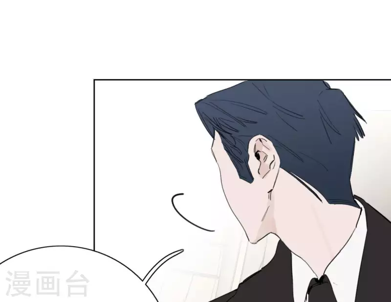 第29话 我的妹妹和你恋爱？(1/3)-第29话