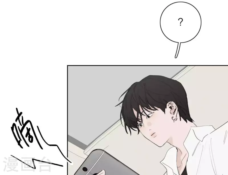 第29话 我的妹妹和你恋爱？(1/3)-第29话