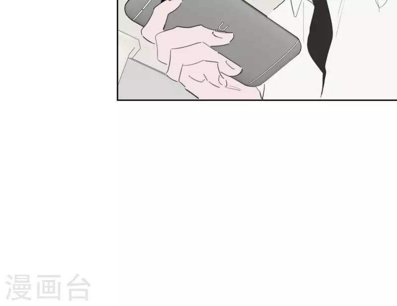 第29话 我的妹妹和你恋爱？(1/3)-第29话