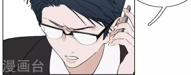 第31话 真正的危机(1/3)-第31话