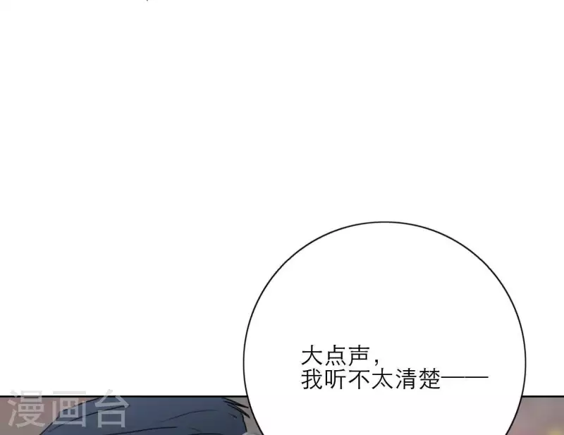 第31话 真正的危机(1/3)-第31话