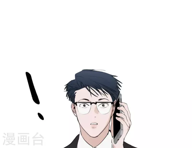第31话 真正的危机(1/3)-第31话