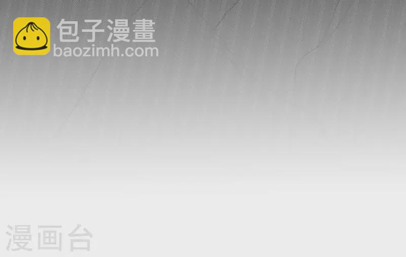 第31话 真正的危机(1/3)-第31话