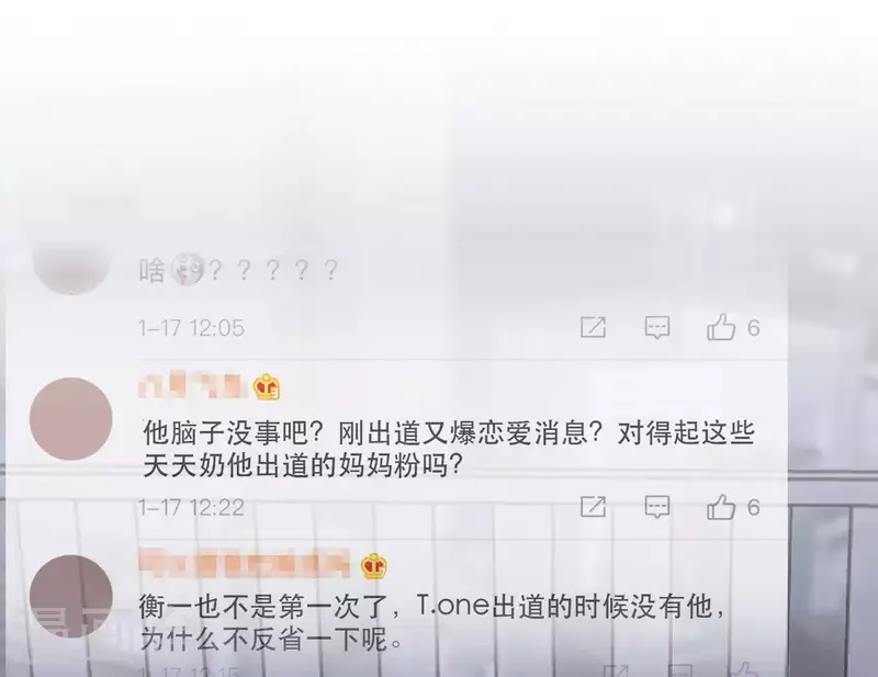 第31话 真正的危机(1/3)-第31话