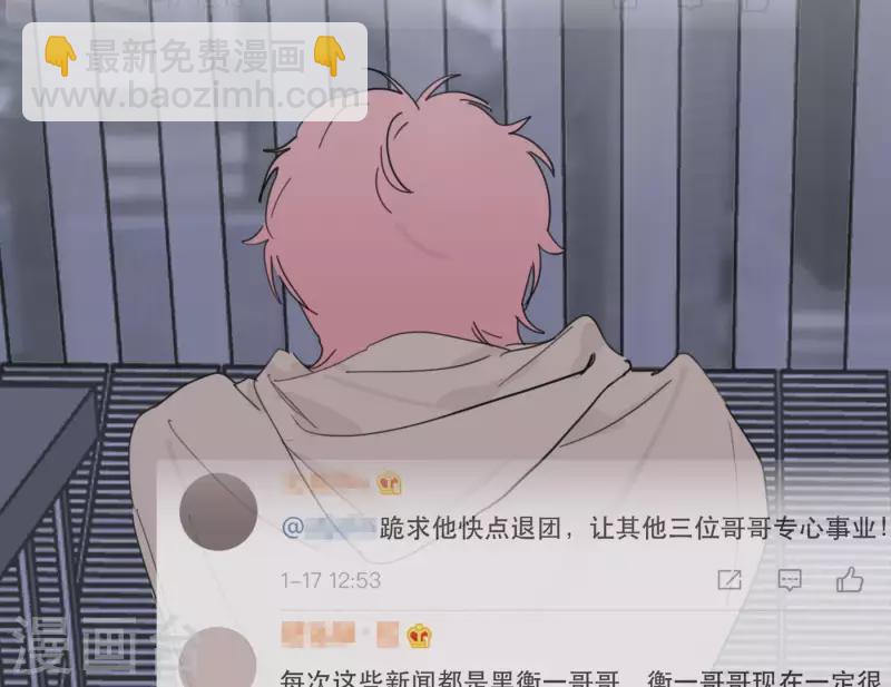 第31话 真正的危机(1/3)-第31话