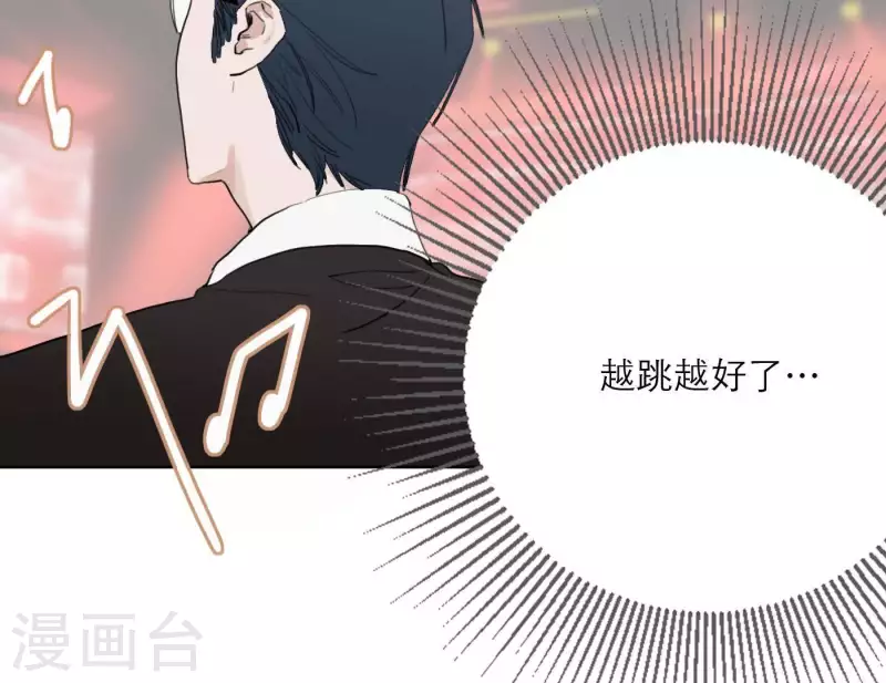 第31话 真正的危机(1/3)-第31话