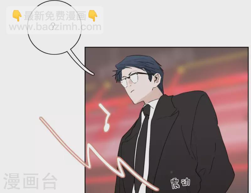 第31话 真正的危机(1/3)-第31话