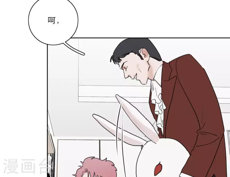 第33话 河马出击！(1/3)-第33话
