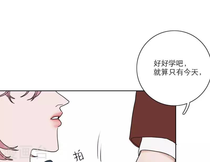 第33话 河马出击！(1/3)-第33话