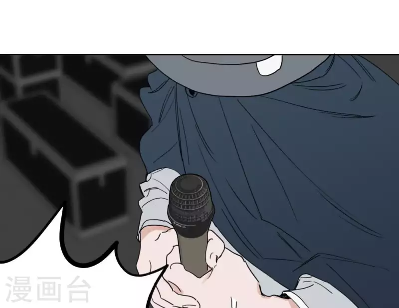 第33话 河马出击！(1/3)-第33话