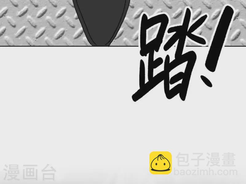 第33话 河马出击！(1/3)-第33话