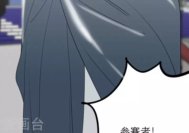 第33话 河马出击！(1/3)-第33话