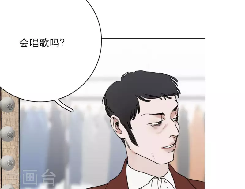 第33话 河马出击！(1/3)-第33话
