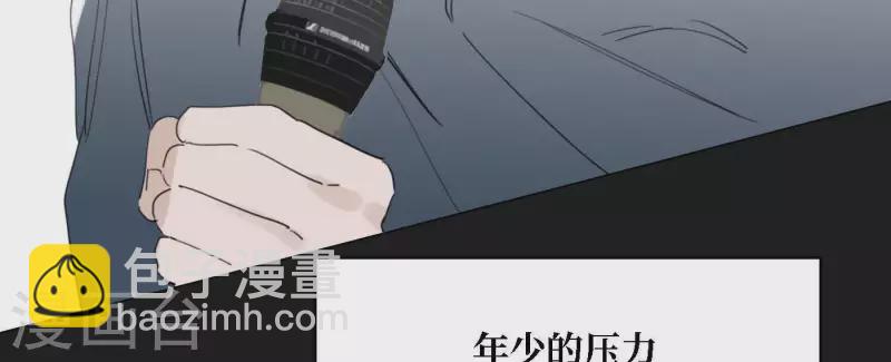 第35话 我会超越你！(1/3)-第35话