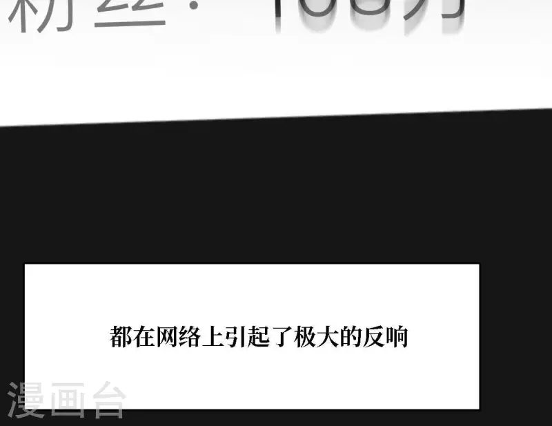 第35话 我会超越你！(1/3)-第35话