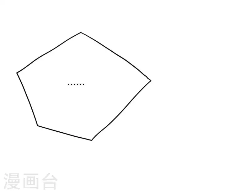 第37话 孝顺的心(1/2)-第37话