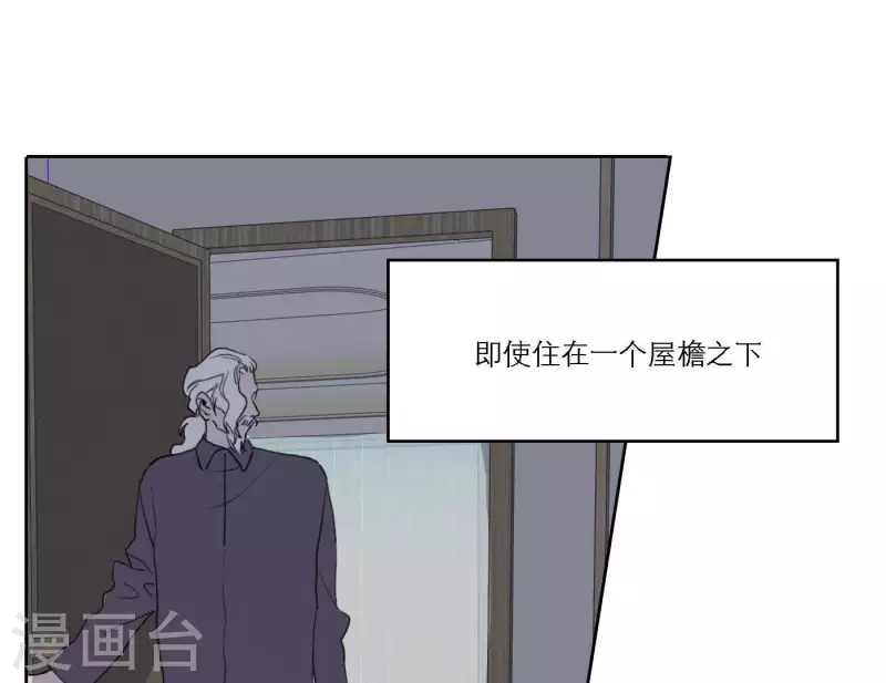 第37话 孝顺的心(1/2)-第37话