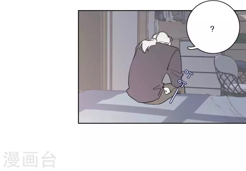第37话 孝顺的心(1/2)-第37话