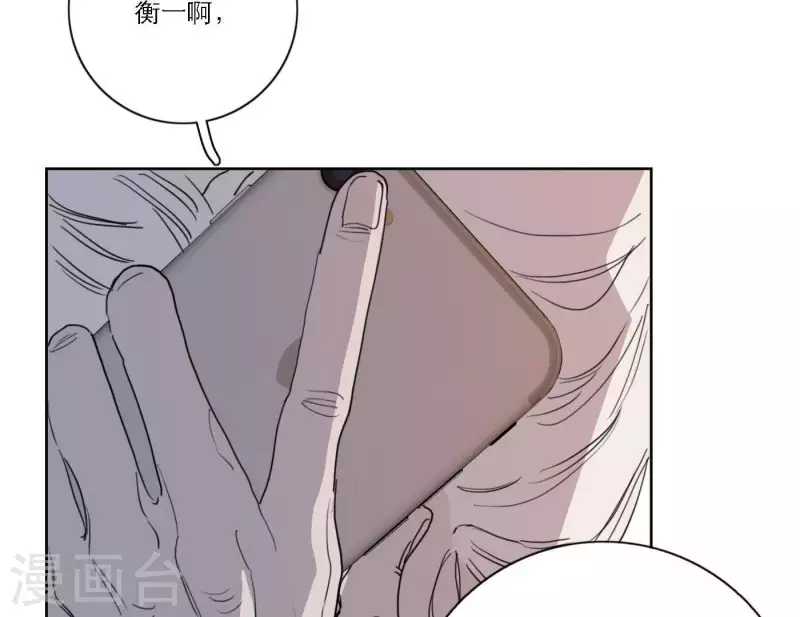 第37话 孝顺的心(1/2)-第37话