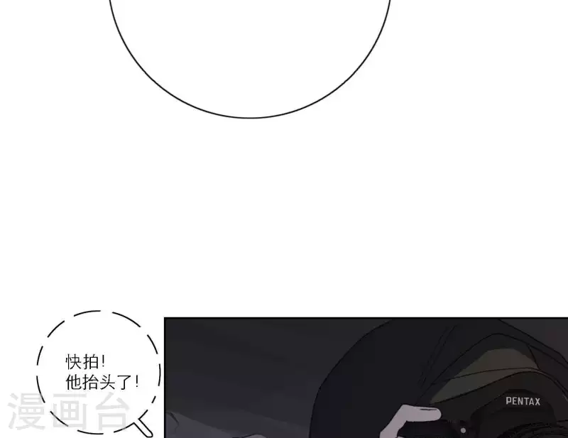 第39话 心灵深处的秘密(1/3)-第39话