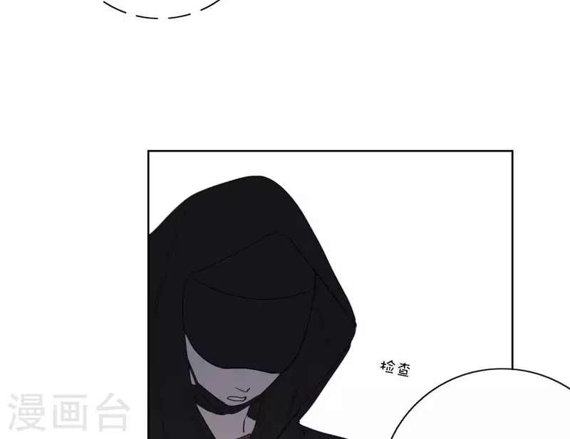 第39话 心灵深处的秘密(1/3)-第39话