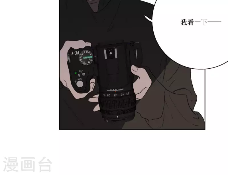 第39话 心灵深处的秘密(1/3)-第39话