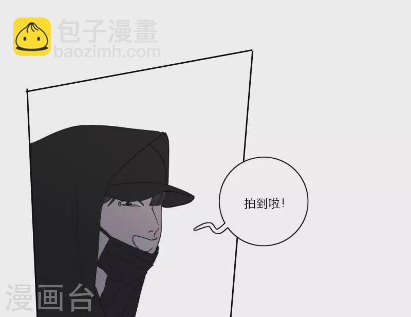 第39话 心灵深处的秘密(1/3)-第39话