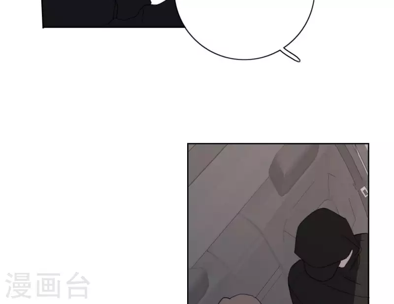 第39话 心灵深处的秘密(1/3)-第39话