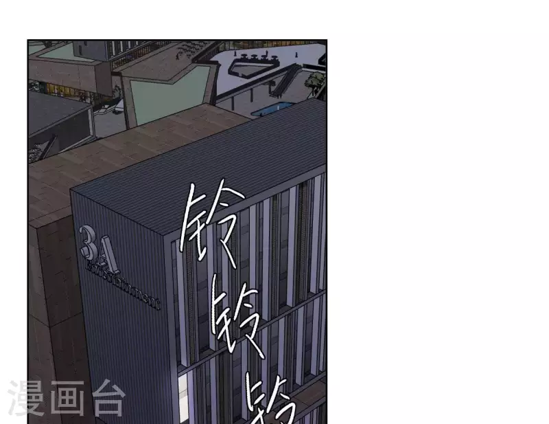 第39话 心灵深处的秘密(1/3)-第39话
