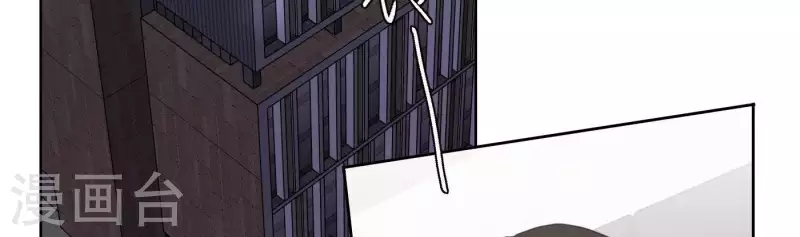 第39话 心灵深处的秘密(1/3)-第39话