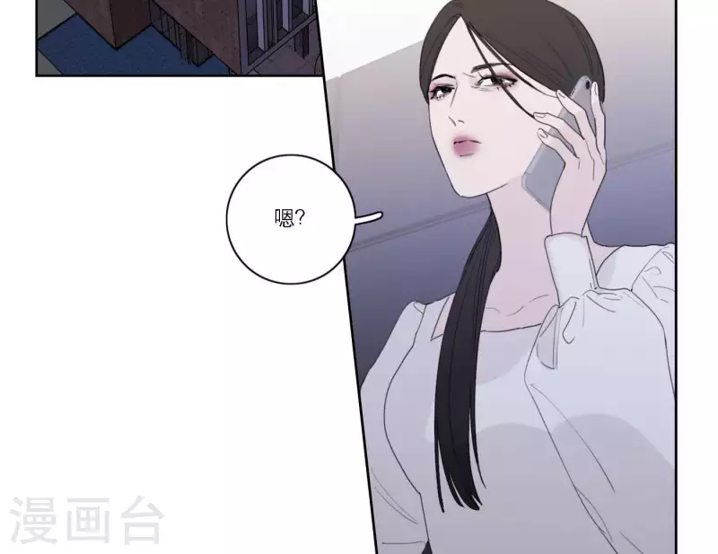 第39话 心灵深处的秘密(1/3)-第39话