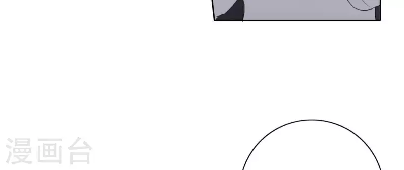 第39话 心灵深处的秘密(1/3)-第39话
