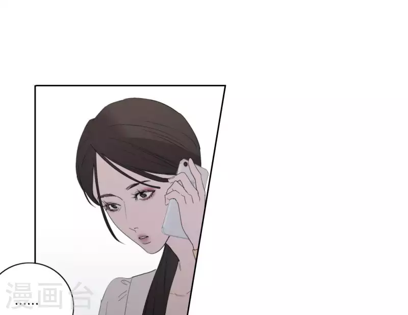 第39话 心灵深处的秘密(1/3)-第39话