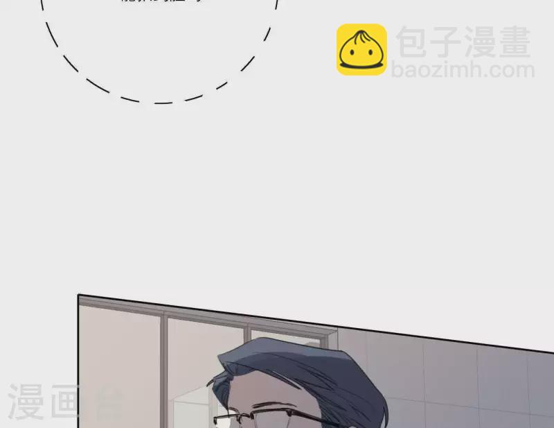 第39话 心灵深处的秘密(1/3)-第39话