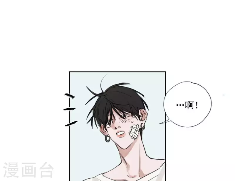 第5话 我想跳舞(1/2)-第5话